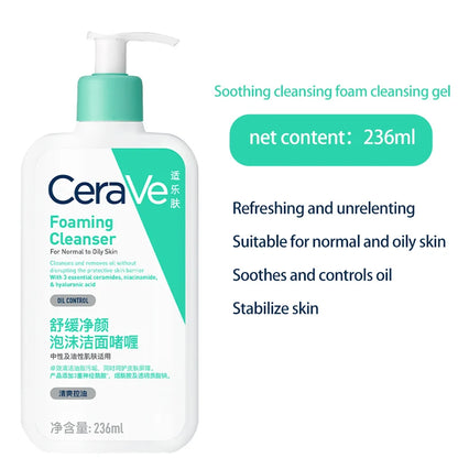 Hydrating Facial Cleanser | Moisturizing Face Wash for Dry Skin | Hyaluronic Acid + Ceramides + Glycerin | Hydrating Clea