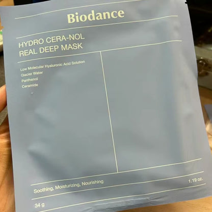 Korean Biodance Bio-Collagen Patch Mask Moisturizing Anti-Wrinkle Shrink Pores and Brightening Antioxidant Genuine Product