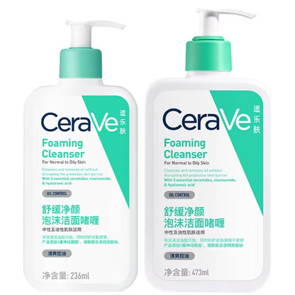 Hydrating Facial Cleanser | Moisturizing Face Wash for Dry Skin | Hyaluronic Acid + Ceramides + Glycerin | Hydrating Clea