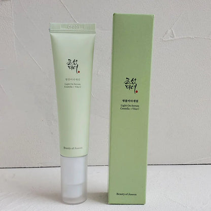 Sunscreen Korean Rice Probiotic Solar Blocker Skin Cream Facial Mild Moisturizer 50Ml