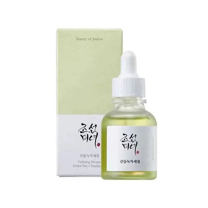 Sunscreen Korean Rice Probiotic Solar Blocker Skin Cream Facial Mild Moisturizer 50Ml