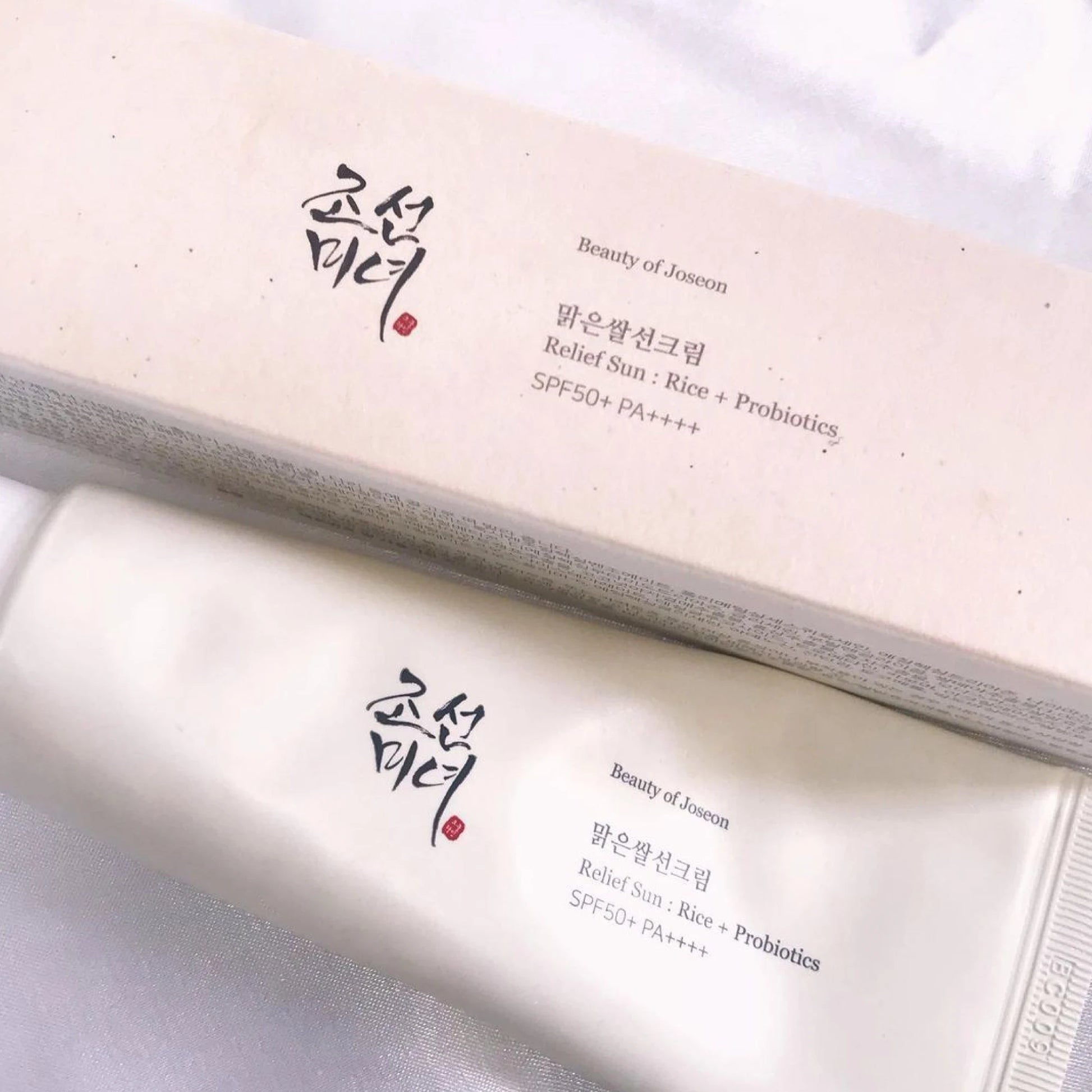 Sunscreen Korean Rice Probiotic Solar Blocker Skin Cream Facial Mild Moisturizer 50Ml