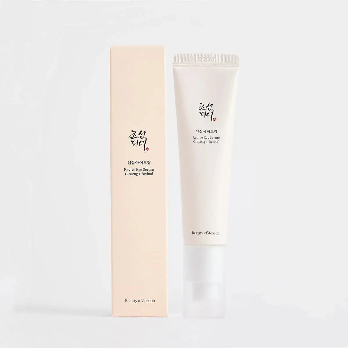 Sunscreen Korean Rice Probiotic Solar Blocker Skin Cream Facial Mild Moisturizer 50Ml