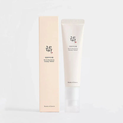 Sunscreen Korean Rice Probiotic Solar Blocker Skin Cream Facial Mild Moisturizer 50Ml