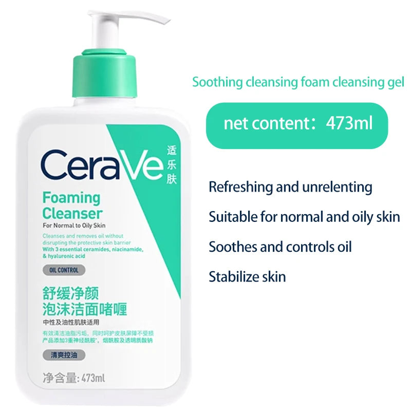Hydrating Facial Cleanser | Moisturizing Face Wash for Dry Skin | Hyaluronic Acid + Ceramides + Glycerin | Hydrating Clea