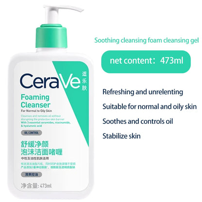Hydrating Facial Cleanser | Moisturizing Face Wash for Dry Skin | Hyaluronic Acid + Ceramides + Glycerin | Hydrating Clea
